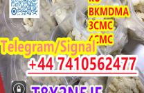 stimulant eutylone crystal ethylone BK mdmda with discount price mediacongo